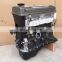 Car Parts Del Motor 78KW 1.6L LF481Q3 Engine For Lifan 520 620