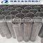 304/316 Stainless steel bag filter basket
