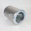 P060080-10S71X P060081-05S71X UTERS Hydraulic Oil Filter element