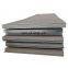 Hardness astm a36 astm a516 grade 60 70 plate AND carbon steel plate sheet st-37 s235jr s355jr
