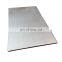 Hot rolled high quality aisi 420 stainless steel sheet low price per kg made in china