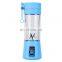 2020 New Small Juicer Mixer Portable  Machines With 304 Stainless Steel Blades