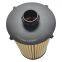 FPT IVECO CASE Cursor9 Euro 6 F2CFE612 A/B/D F2CFE614A*B041/F2CGE614F*V004 5802431166 Engine oil filter84565867