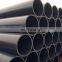 Plastic Tubes PE100 full form 63mm hdpe water pipe