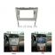 KALEDA Car Variety Frame 9inch Car Android Big Sreen Radio Stereo Modified Decorative Pane With Power Cable