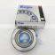 50KW01 NSK Taper roller Bearing 50x93.264x30.162mm  Wheel bearing 50KW01 55KW02