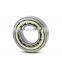 RN2205-E-M1 Cylindrical Roller Bearing 25x46.5x18mm