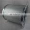 most favorable oil separator price1613730600 air oil separator element for Atlas compressor GA55/75/90