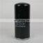 Oil filter 6211472200 for Bright screw compressor oil filter filtre 6211472200