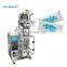 double liquid sachet packaging machine four side filling sealing machine filling packing machine price