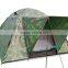 Camouflage Outdoor Camping Tent