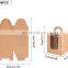 Cupcake Cowhide Gift Box With PVC Window Extension Handle Bakery Halloween Christmas Wedding Party Box with Handle