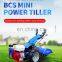 BCS Rotary cultivator mini power tiller