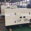 water cooling SCDC 100KVA 415V 50HZ generator set