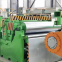 CNC Uncoiling Leveling Metal Sheet Cutting Line