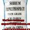Chinese factory outlet Price Industrial Grade STPP 90% 94% Min Sodium Tripolyphosphate