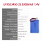 Factory Custom Rechargeable Lithium Ion Polymer Battery Pack UFX 523450 7.4V 1000mAh 2S1P With Connector For Printing Machine