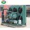Quick-frozen cold storage compressor unit