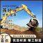 Excavator hydraulic rotary screening bucket intelligent sand screening bucket amphibious construction drum screen