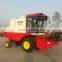 2016 year big power 140HP wheat combine harvester