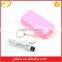 3000mah mini portable Charging power bank for mobile phone with key chain