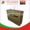  Trade Assurance custom paper shopping bag
