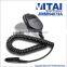 VITAI JMMN4073A Walkie Talkie Speaker Microphone for GP328plus, GP338plus, PTX700plus, PTX760plus, EX500, EX600-XLS etc.
