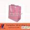 Good quality zebra paper bags
