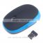 2.4G wireless mouse wholesale