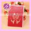 2016 New Design Love Tree Creative 3D Wedding Invitation Party Card 3D-5