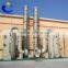 Plastic plastic cooling tower nozzle with low price
