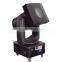 mixing oudoor colorful large moving head 5000W search light