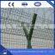 Metal Solid Powder Coated Fence Steel Panel