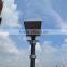 Hot Sale 12V 40W Integrated LED Solar Street Light All In One With IP65, IP68