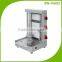 BN-RA04 hone use portable doner kebab production machine