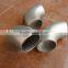 stainless steel pipe elbow