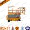 ISO9001:2008/CE certificate China factory sales scissor car lift