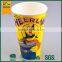 pe coated cup paper/printed paper cups/cool drink paper cup