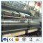 High Quality Iron Wire Mesh/Hot Sales Wire Mesh from Qinhuangdao Metal Wire Mesh
