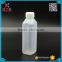 hot sale 500ml beverage hot filling plastic bottle                        
                                                                                Supplier's Choice