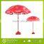 Coca Red Cola Outdoor Beach Umbrella ,beach Umbrella Factory Quality Choice