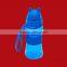 Customized logo promotional kids gift 300ml plastic drinking bottle with flip straw