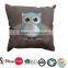 decorative owl pillow brown/pillow case/washable pillow cases/Cushion Cover Pillowcase Owl