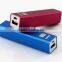 Colorful Gift customize Portable Power Bank 2600mah External USB Battery Charger for Samsung galaxy iphone OEM logo