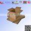 Custom Printed Cardboard Corrugated Carton Paper Shipping Box