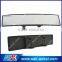 Clip On 240MM Car mirror