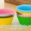 12pc/pack silicone muffin cups cake baking mold