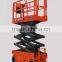 Self-propelled Hydraulic Scissor Lifts/scissor Work Platforms