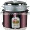 Cylindric Electric Rice Cooker, Automatic temperature controlling and keeping, conveniently cleaning