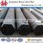 scaffolding pipe/Steel Scaffold Tubes/ERW steel pipe huaye